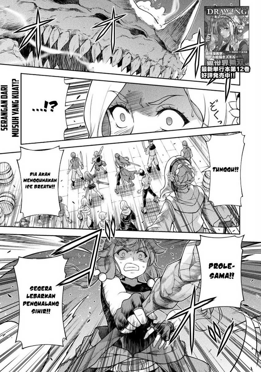 Drawing: Saikyou Mangaka wa Oekaki Skill de Isekai Musou Suru! chapter 124